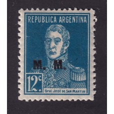 ARGENTINA SERVICIO OFICIAL GJ 484 ESTAMPILLA NUEVA MINT U$  2,25
